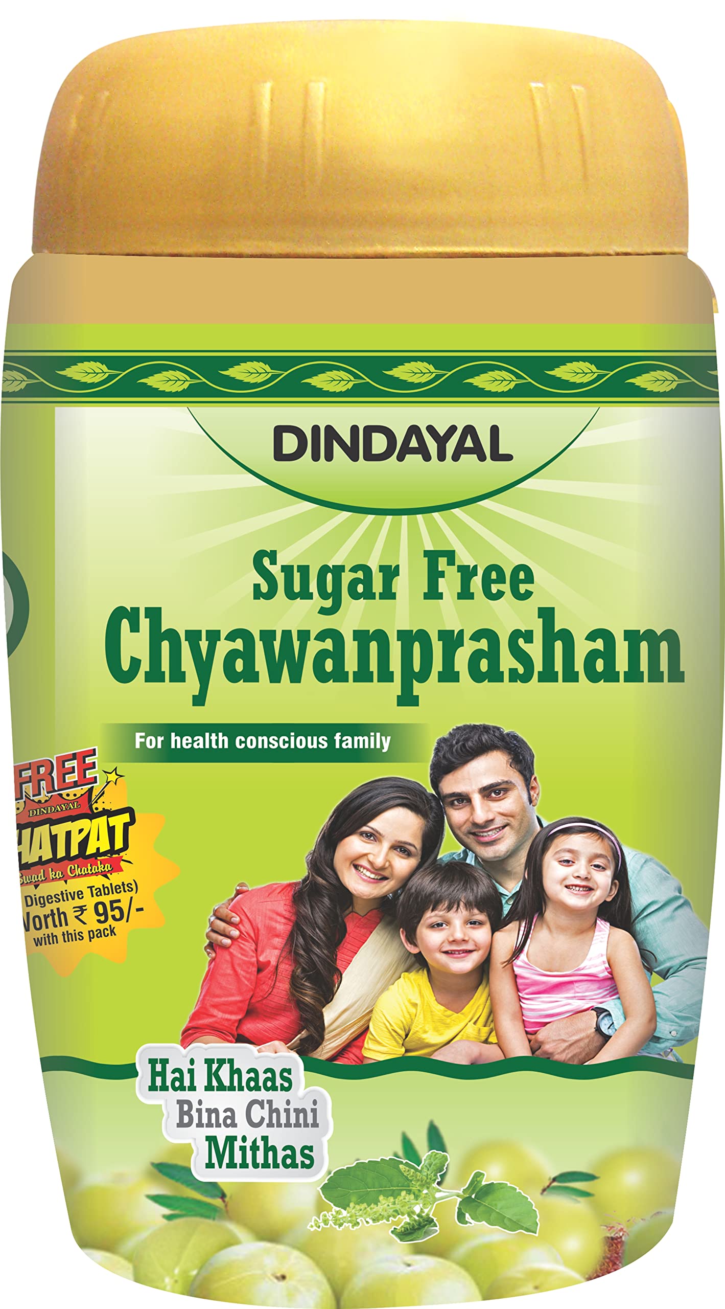 Sugar Free Chyawanprash: Boost Immunity Safely for Diabetics