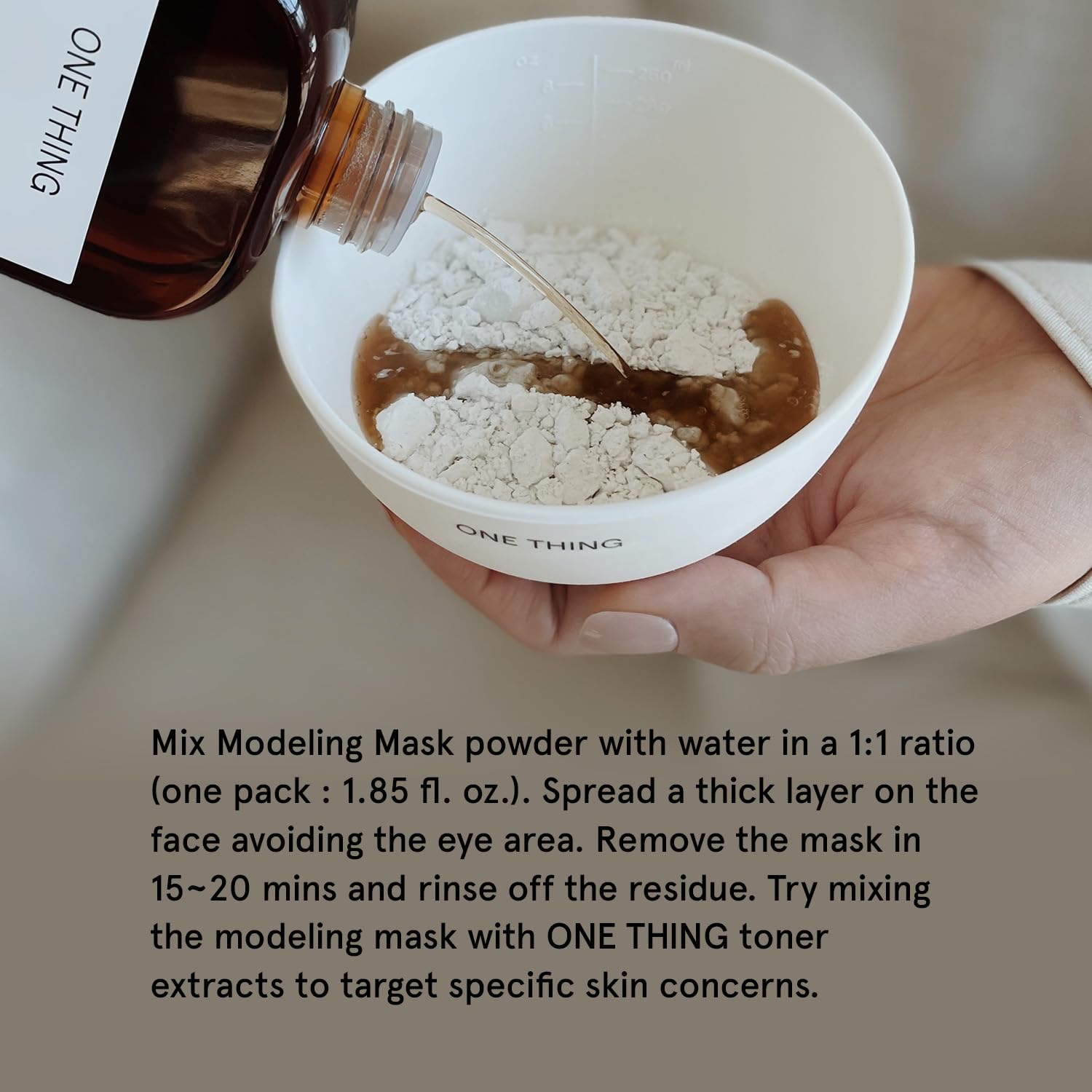 Improve Your Model with Mask Mixture Technique